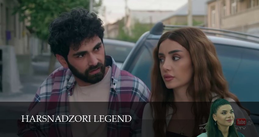 Harsnadzori legend (2025) 1 сезон 93 серия полностью в хорошем качестве и бесплатно