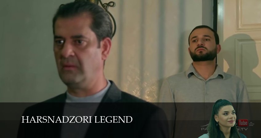 Harsnadzori legend (2025) 1 сезон 97 серия смотреть онлайн в хорошем качестве
