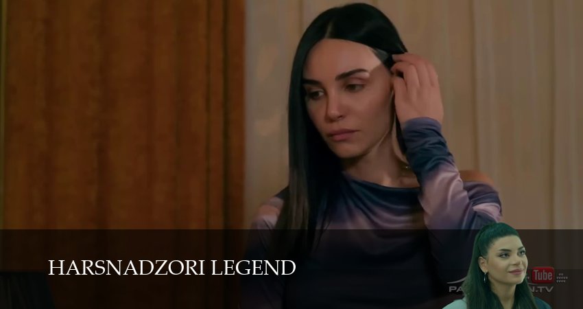 Смотреть Harsnadzori legend 1 сезон 98 серия онлайн бесплатно без смс