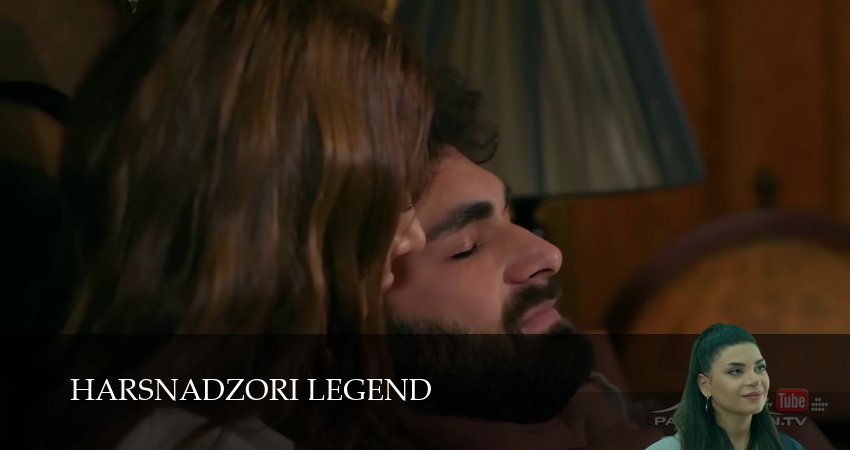 Harsnadzori legend 1 сезон 99 серия смотреть онлайн 720p или 1080p