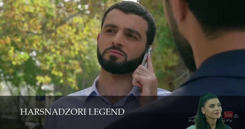 Harsnadzori legend 1 сезон 100 серия смотреть бесплатно в хорошем качестве