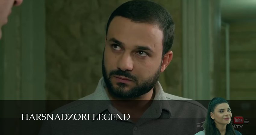 Смотреть сериал Harsnadzori legend 1 сезон 105 серия бесплатно и без рекламы