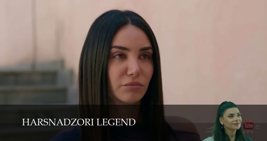 Сериал Harsnadzori legend (1 сезон, 2025) смотреть онлайн бесплатно без рекламы