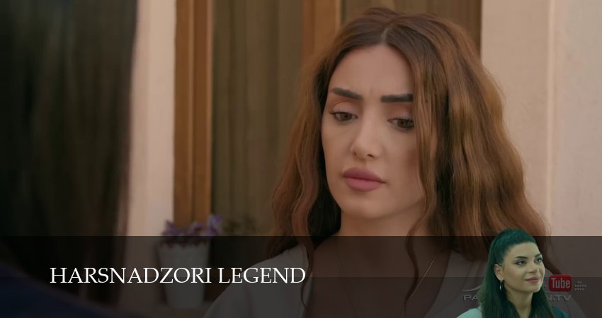 Harsnadzori legend 1 сезон 109 серия смотреть полностью без перерыва