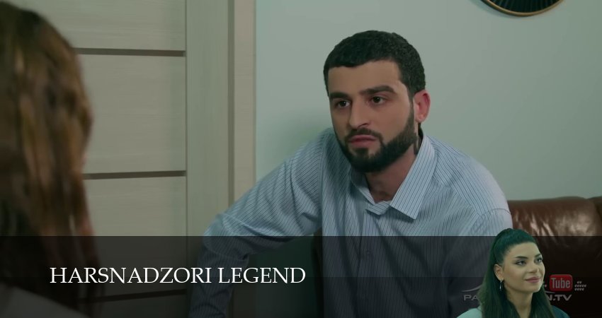 Harsnadzori legend (2025) 1 сезон 110 серия смотреть онлайн в хорошем качестве