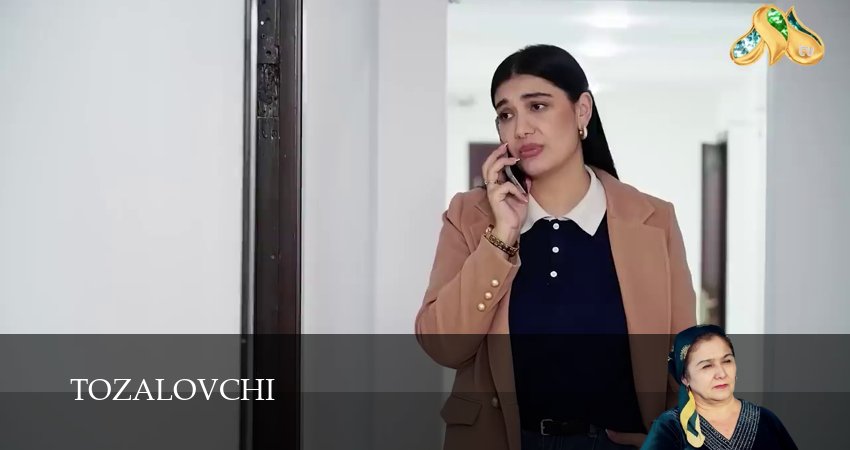 Смотреть сериал Tozalovchi 1 сезон 124 серия в хорошем качестве HD