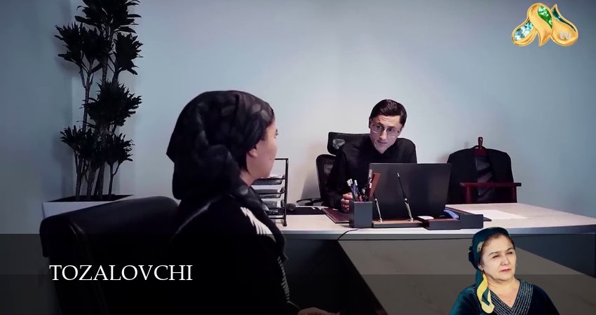 Сериал Tozalovchi (1 сезон, 2025) онлайн