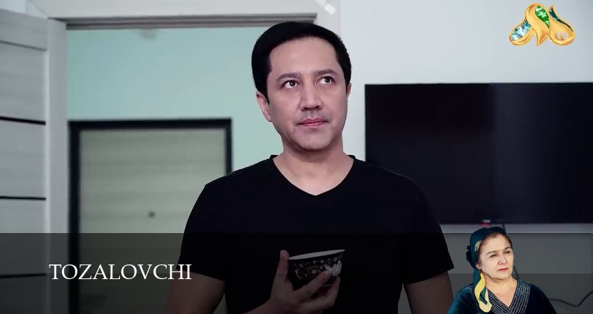 Сериал Tozalovchi (1 сезон, 131 серия) смотреть онлайн в хорошем качестве бесплатно