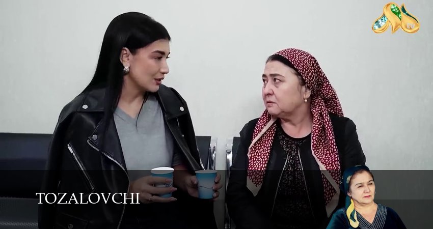 Сериал Tozalovchi (1 сезон, 2025) смотреть бесплатно онлайн