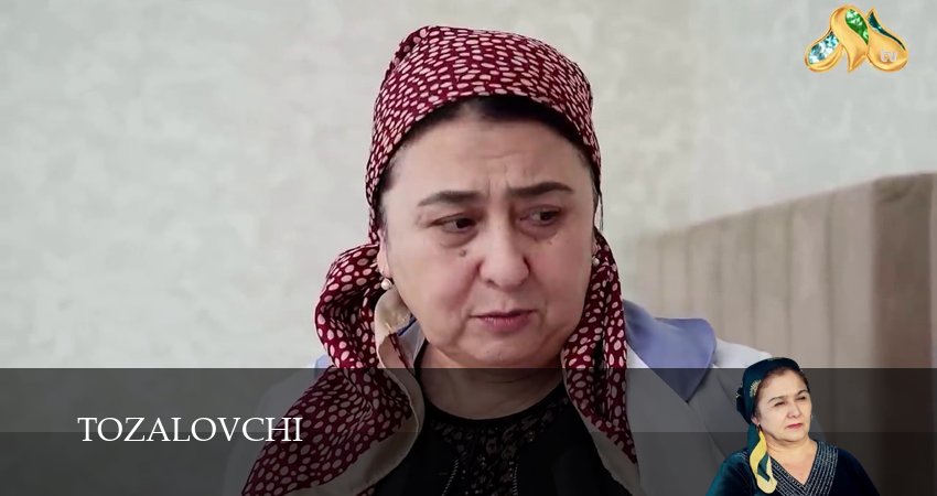 Сериал Tozalovchi (1 сезон, 2025) смотреть онлайн без рекламы