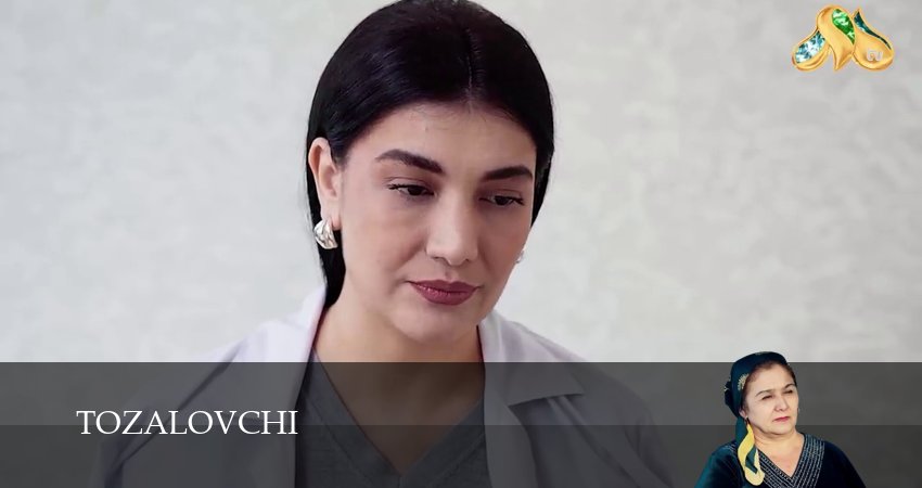 Сериал Tozalovchi (1 сезон, 140 серия) смотреть бесплатно онлайн без рекламы