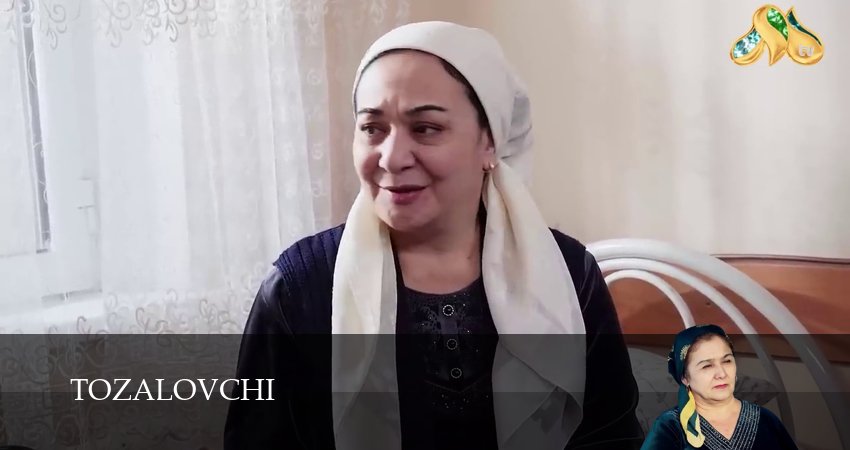 Сериал Tozalovchi (1 сезон) в HD | 2025