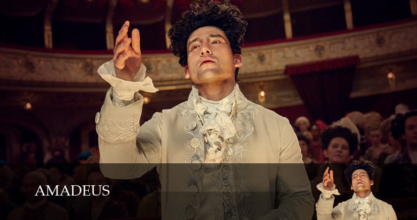 Сериал Амадей (1 сезон, 2025) смотреть онлайн