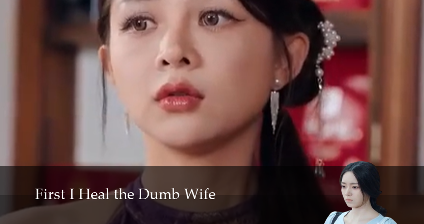 Сериал Сначала Исцеляю Немую Жену 1 сезон 11 серия онлайн в качестве 1080p