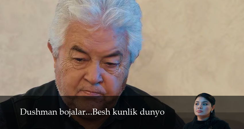 Dushman bojalar...Besh kunlik dunyo (1 сезон, 2 серия) смотреть онлайн бесплатно без рекламы