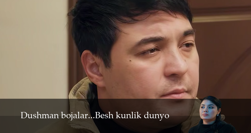 Сериал Dushman bojalar...Besh kunlik dunyo (1 сезон, 4 серия) смотреть онлайн без рекламы