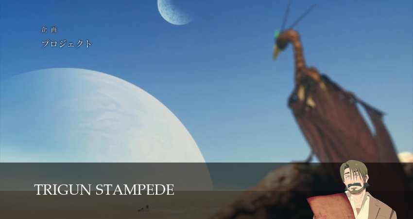 Сериал Триган: Ураган (2 сезон, 2025) смотреть в HD