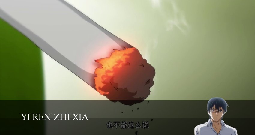 Сериал Один из отвергнутых: Изгой (6 сезон) в HD | 2025