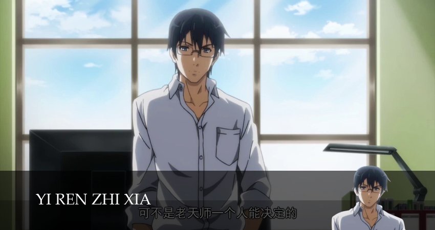 Cмотреть сериал Один из отвергнутых: Изгой 6 сезон 4 серия онлайн бесплатно