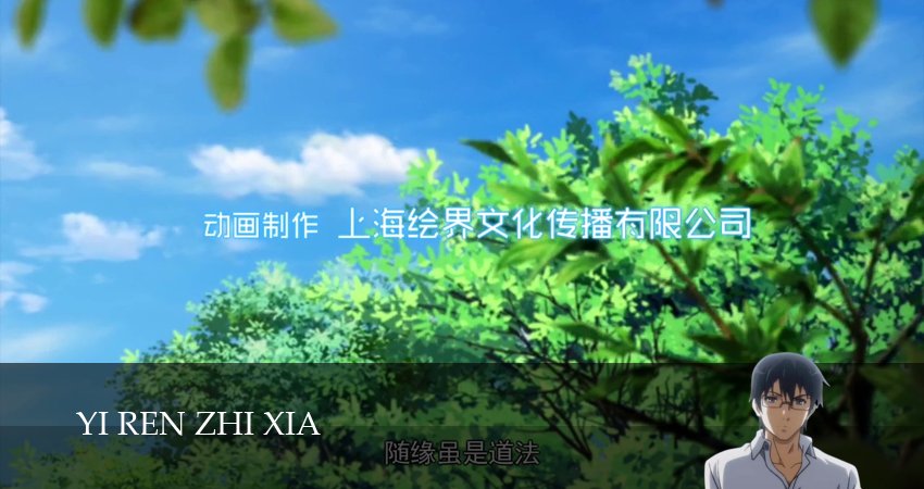 Один из отвергнутых: Изгой 6 сезон 9 серия смотреть в хорошем качестве