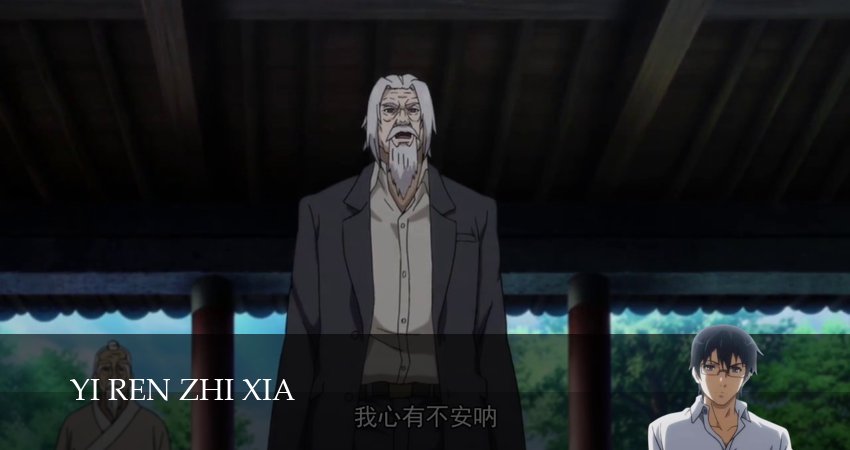 Сериал Один из отвергнутых: Изгой (6 сезон, 11 серия) смотреть онлайн все серии подряд в хорошем качестве