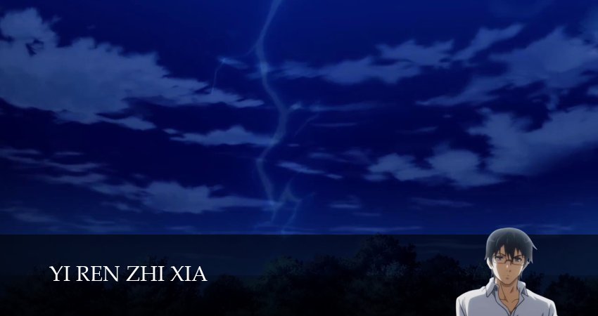 Один из отвергнутых: Изгой (2025) 6 сезон 16 серия полностью в хорошем качестве и бесплатно