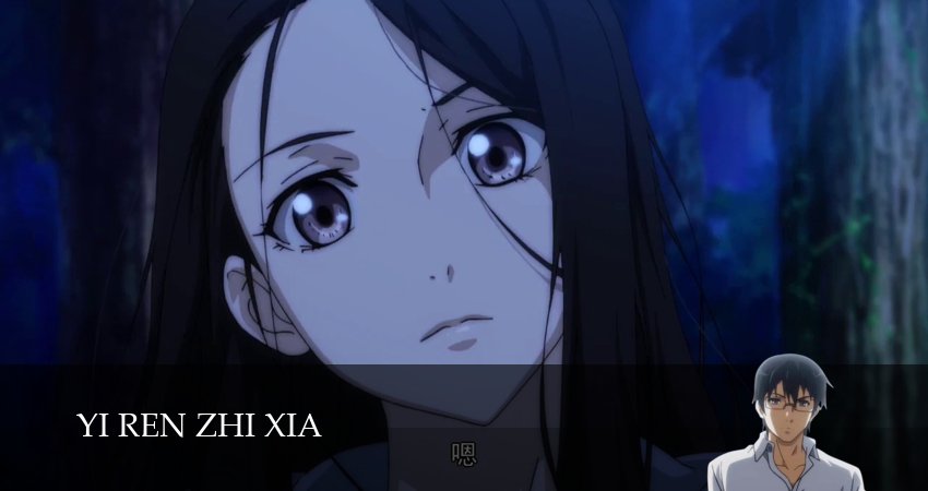 Один из отвергнутых: Изгой (2025) 6 сезон 17 серия смотреть бесплатно полностью