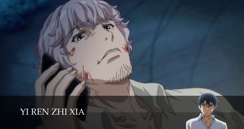 Один из отвергнутых: Изгой 6 сезон 20 серия смотреть онлайн на телефоне бесплатно