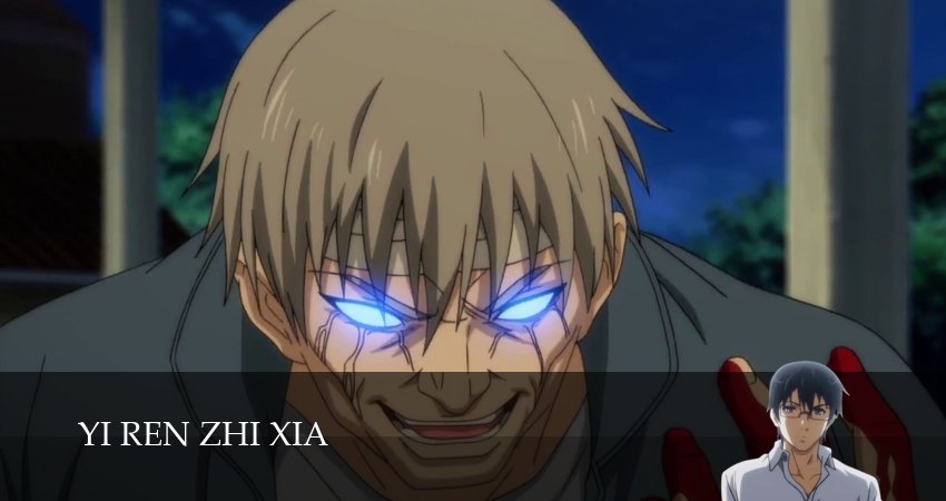 Один из отвергнутых: Изгой (2025) 6 сезон 24 серия смотреть онлайн без рекламы