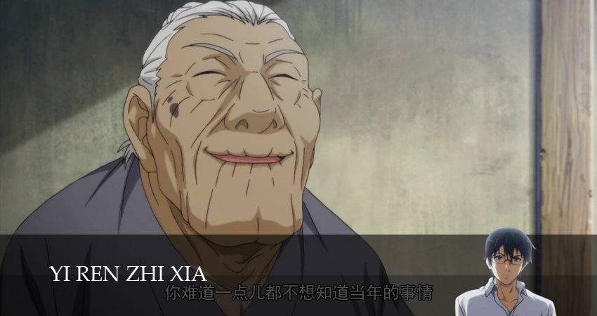 Один из отвергнутых: Изгой (2025) 6 сезон 28 серия смотреть онлайн бесплатно