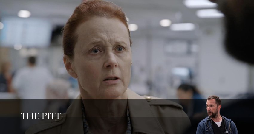 Сериал Больница Питт (2 сезон, 2 серия) смотреть онлайн бесплатно