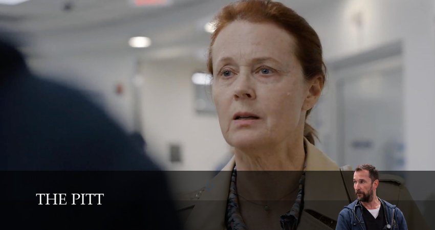 Больница Питт (2 сезон, 2025) смотреть онлайн бесплатно без рекламы