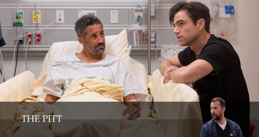 Больница Питт 2 сезон 5 серия смотреть онлайн на телефоне бесплатно