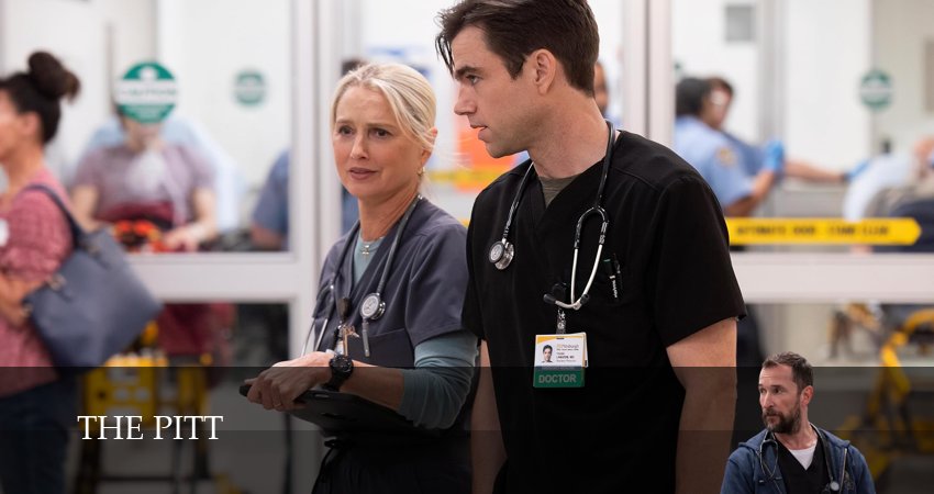 Больница Питт (2025) 2 сезон 6 серия полностью смотреть бесплатно без рекламы