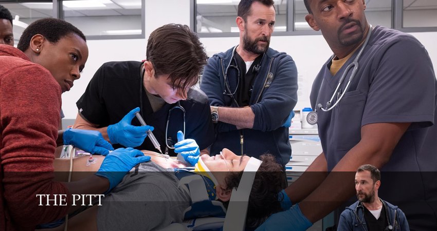 Больница Питт (2025) 2 сезон 7 серия смотреть бесплатно полностью