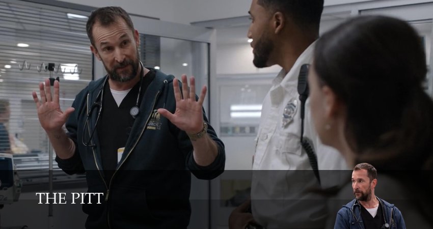 Смотреть сериал Больница Питт (2025) 2 сезон 12 серия в хорошем качестве онлайн