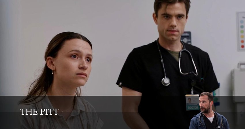 Сериал Больница Питт (2 сезон) смотреть полностью | 2025