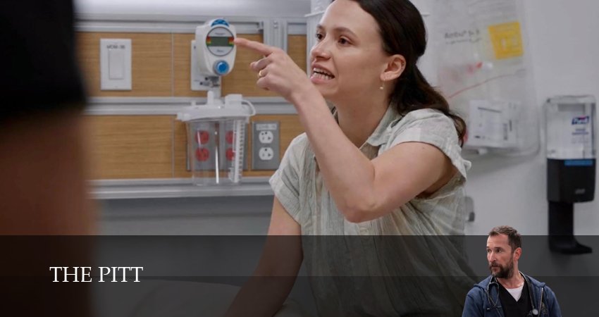 Cмотреть сериал Больница Питт 2 сезон 16 серия онлайн бесплатно