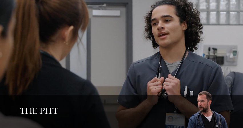 Больница Питт (2025) 2 сезон 17 серия смотреть онлайн бесплатно