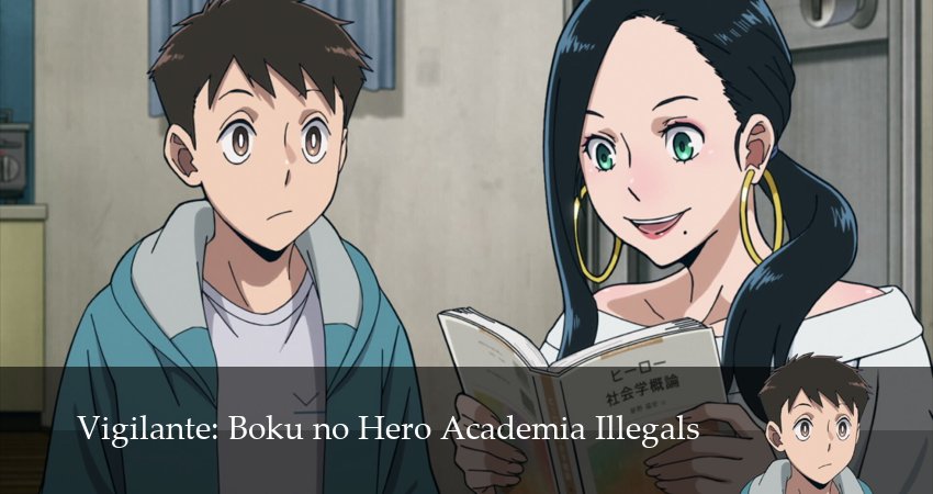 Сериал Моя геройская академия: Вне закона (2 сезон, 4 серия) смотреть онлайн бесплатно без рекламы