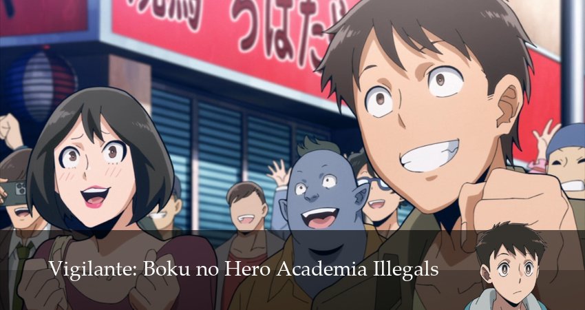 Моя геройская академия: Вне закона (2 сезон, 8 серия) смотреть онлайн в хорошем качестве бесплатно