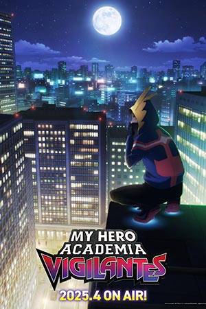 Моя геройская академия: Вне закона 2 сезон смотреть в высоком HD разрешении без подписки