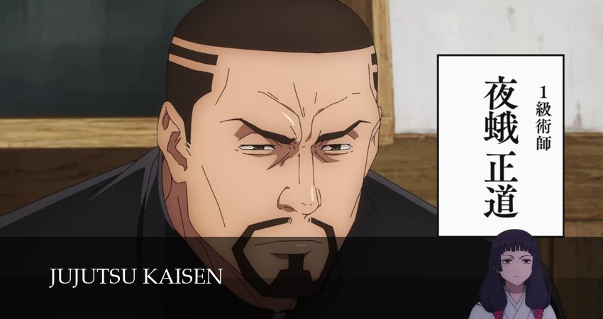 Сериал Магическая битва (3 сезон, 2025) смотреть бесплатно онлайн