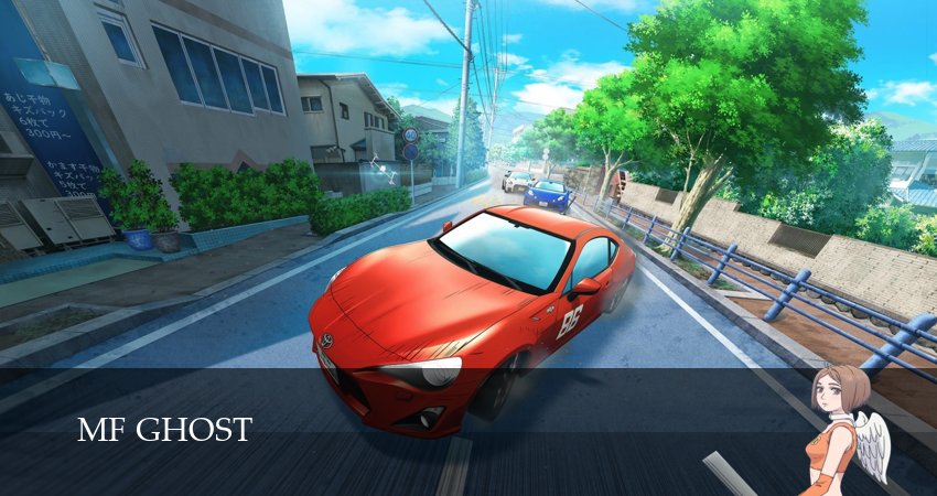 Смотреть MF Призрак 3 сезон 2 серия онлайн бесплатно без смс