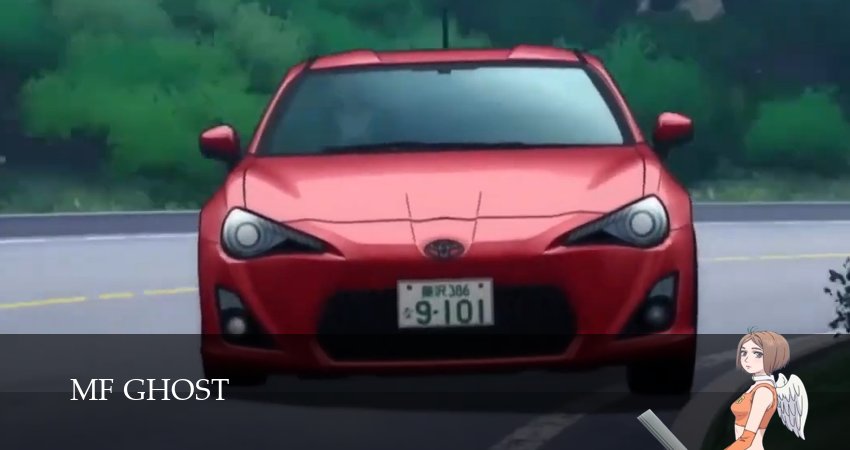 MF Призрак (3 сезон, 3 серия) смотреть онлайн в хорошем качестве бесплатно