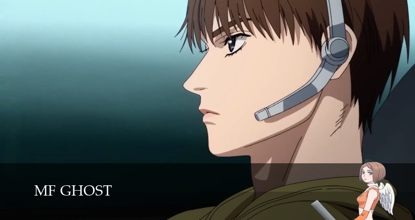 MF Призрак (2025) 3 сезон 8 серия смотреть онлайн без рекламы и регистрации