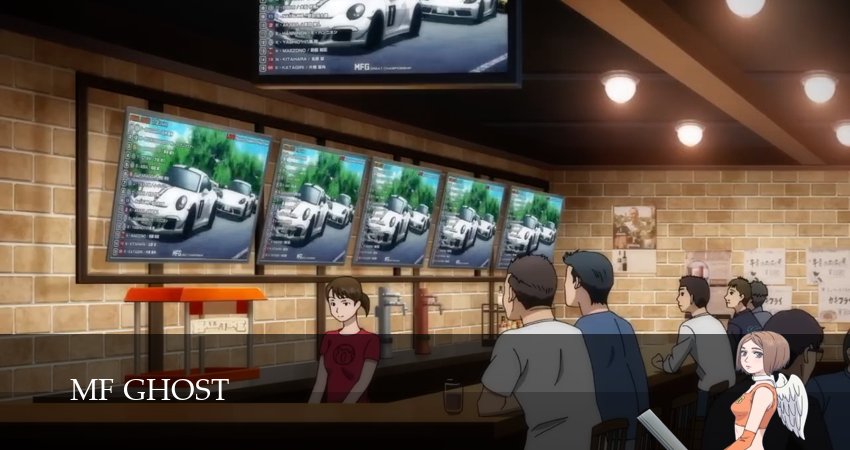 MF Призрак (2025) 3 сезон 11 серия онлайн бесплатно в высоком качестве