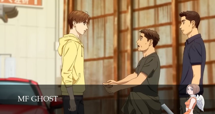 MF Призрак (3 сезон, 15 серия) смотреть бесплатно онлайн без рекламы