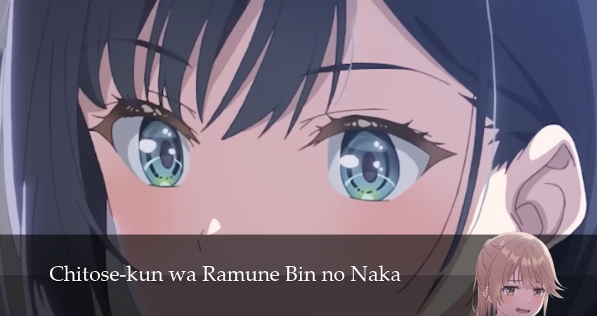 Сериал Титосэ в бутылке Рамунэ (1 сезон, 6 серия) смотреть онлайн бесплатно в хорошем HD качестве