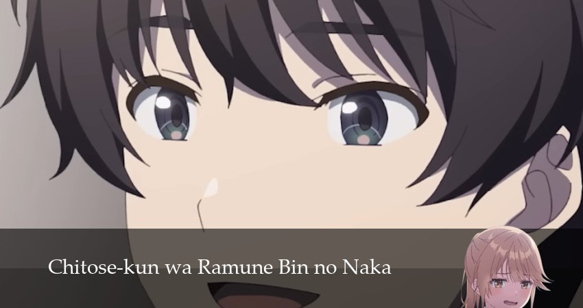 Титосэ в бутылке Рамунэ (2025) 1 сезон 7 серия полностью смотреть бесплатно без рекламы